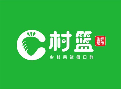 村蓝VI设计案例]