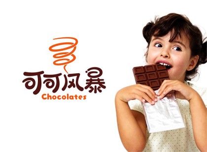 可可风暴VI设计案例]